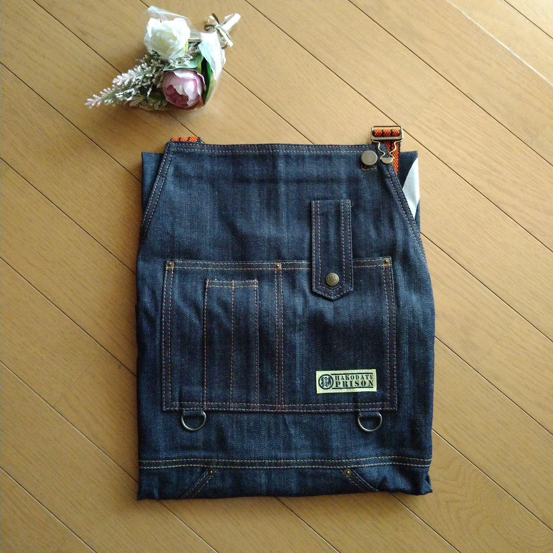 ○獄 新作 刑務所のDIYエプロン DENIM 10oz  函館刑務所