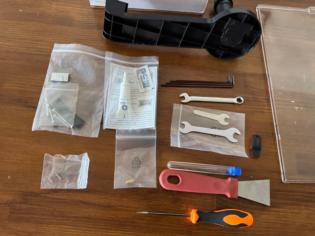 QIDI TECH Q1 Pro 3Dプリンター　+ ABS フィラメント　黒