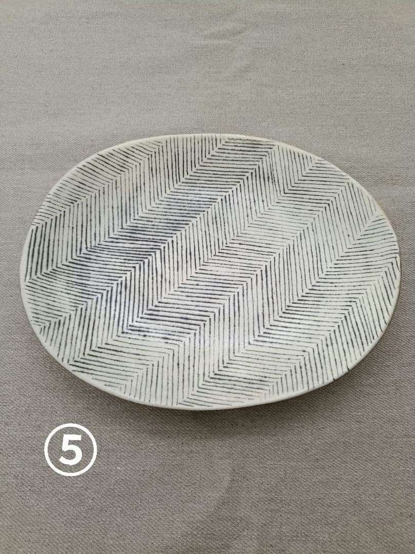 石岡信之　ヘリンボーン　楕円皿　5枚セット