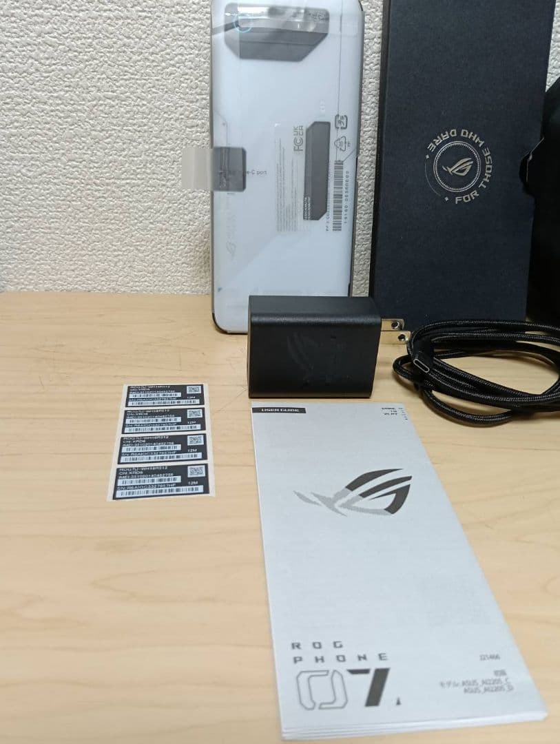 コ*読様 ASUS ROG Phone 7 ultimate 本体 クーラー無し