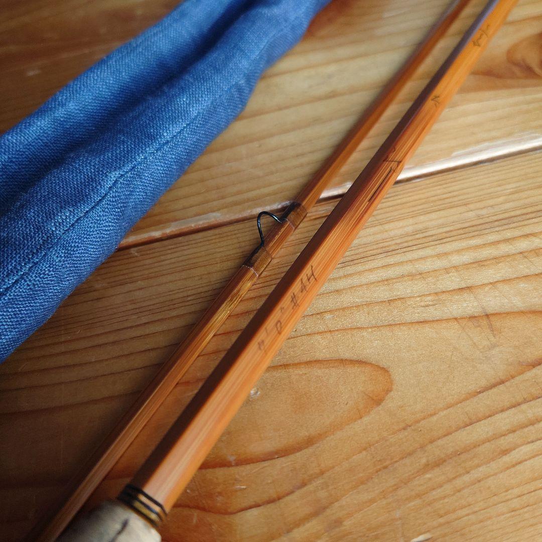 希少！高太郎ロッド 7’0”#4 H 美品！