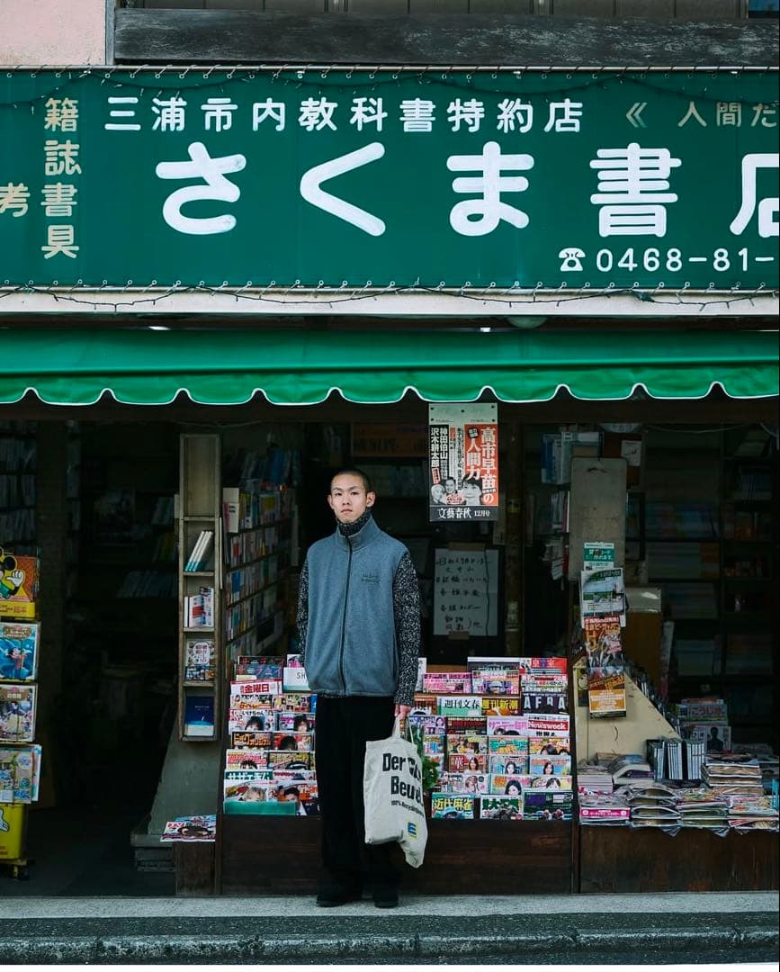 トップス ENNOY PROFESSIONAL FLEECE VEST (NAVY) L