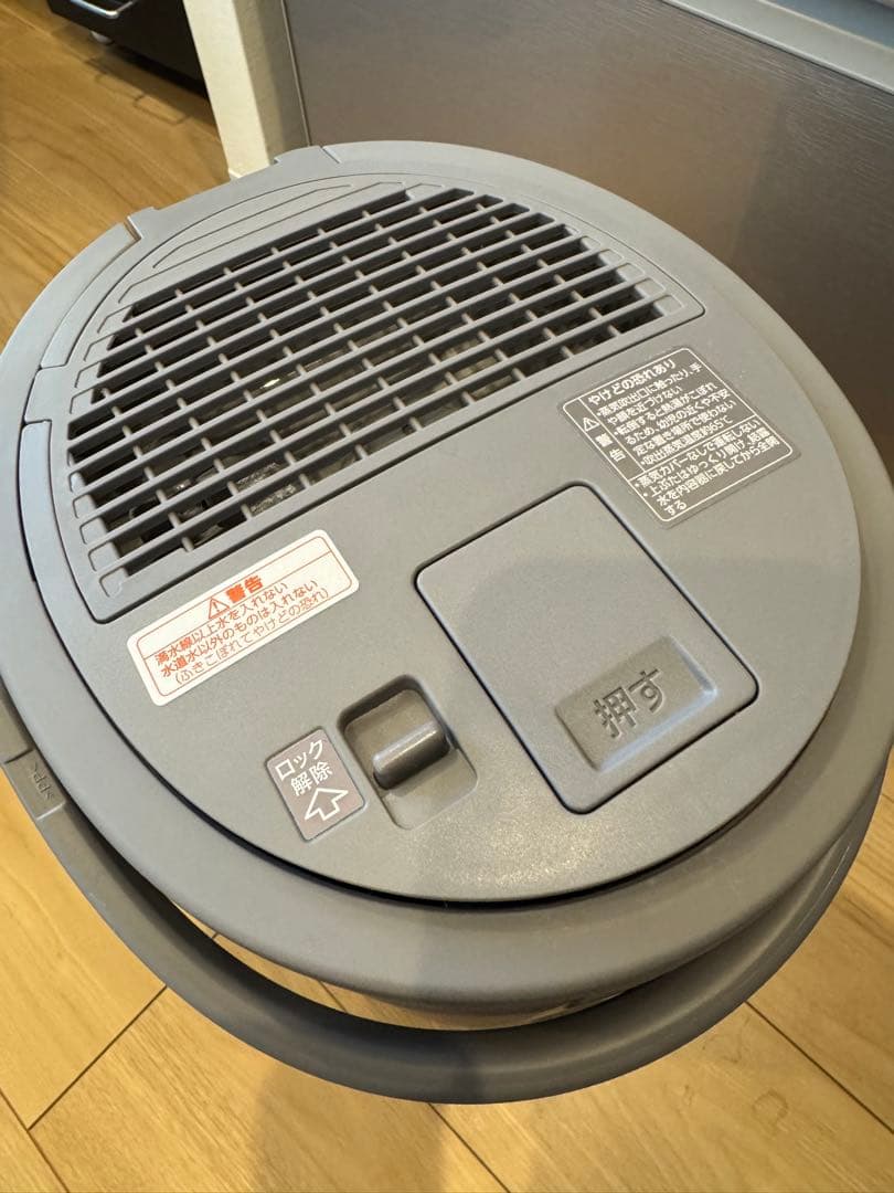 象印 スチーム式加湿器 EE-DE50