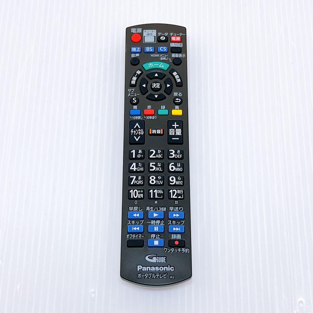 Panasonic UN-19CFB8 ポータブル液晶テレビ パナソニック