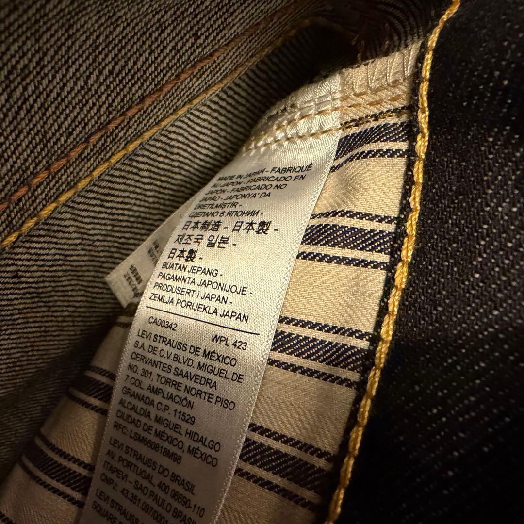に*ん様 LEVIS LVC 44501-0088 S501xx W33 大戦