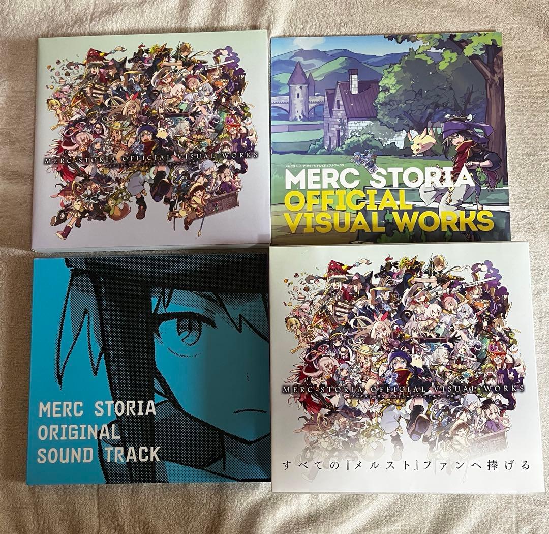 メルクストーリア オフィシャルビジュアルワークス 1 2 3 CD未開封