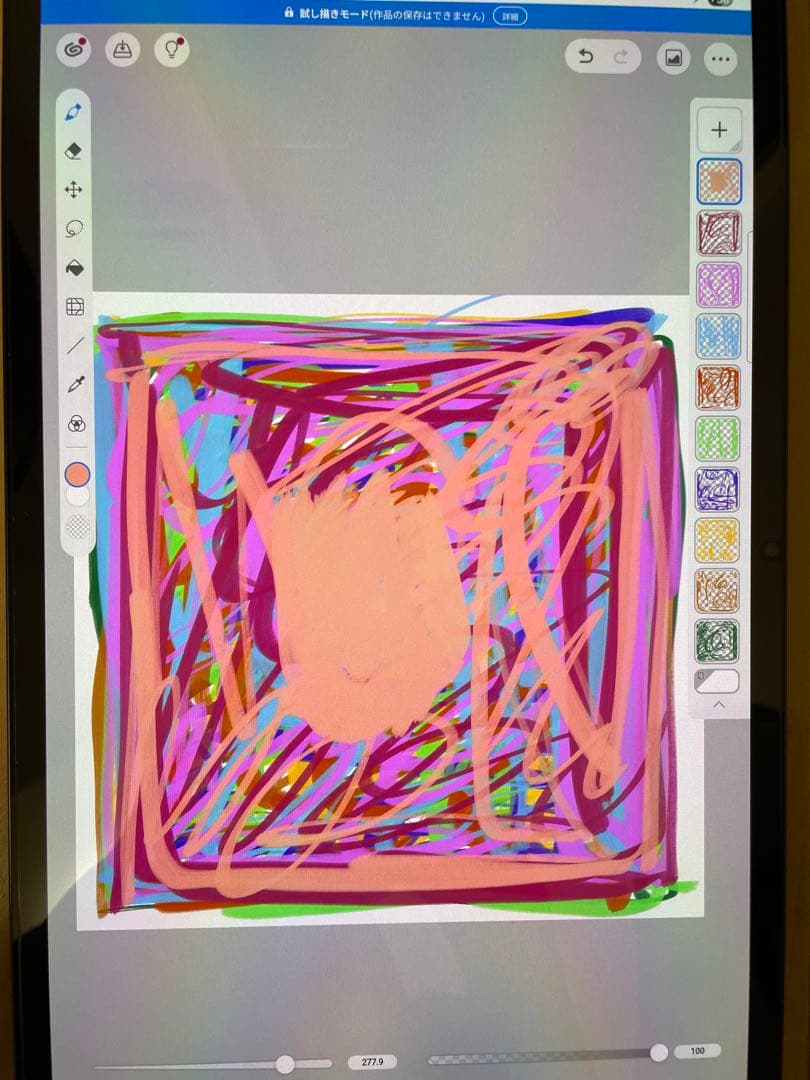 Galaxy Tab S8+ （SM-X800） wifiモデル
