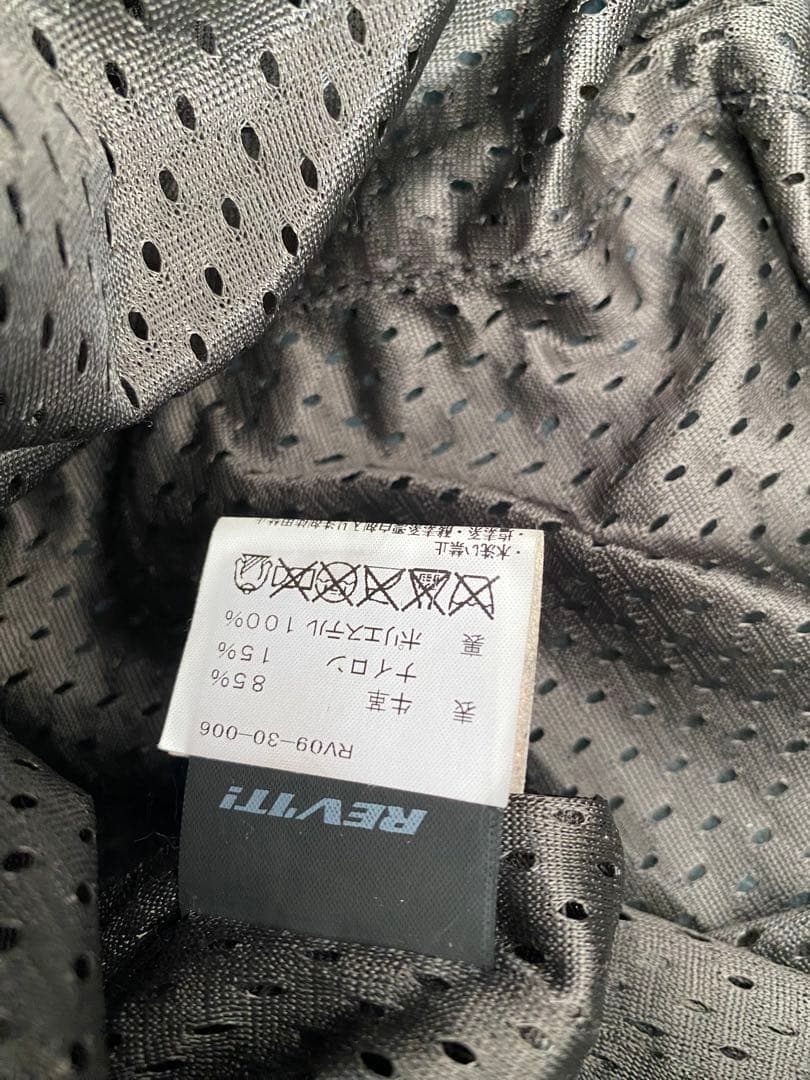 「美品」レブイット　REVIT レザーパンツ　マーベリック　サイズ50