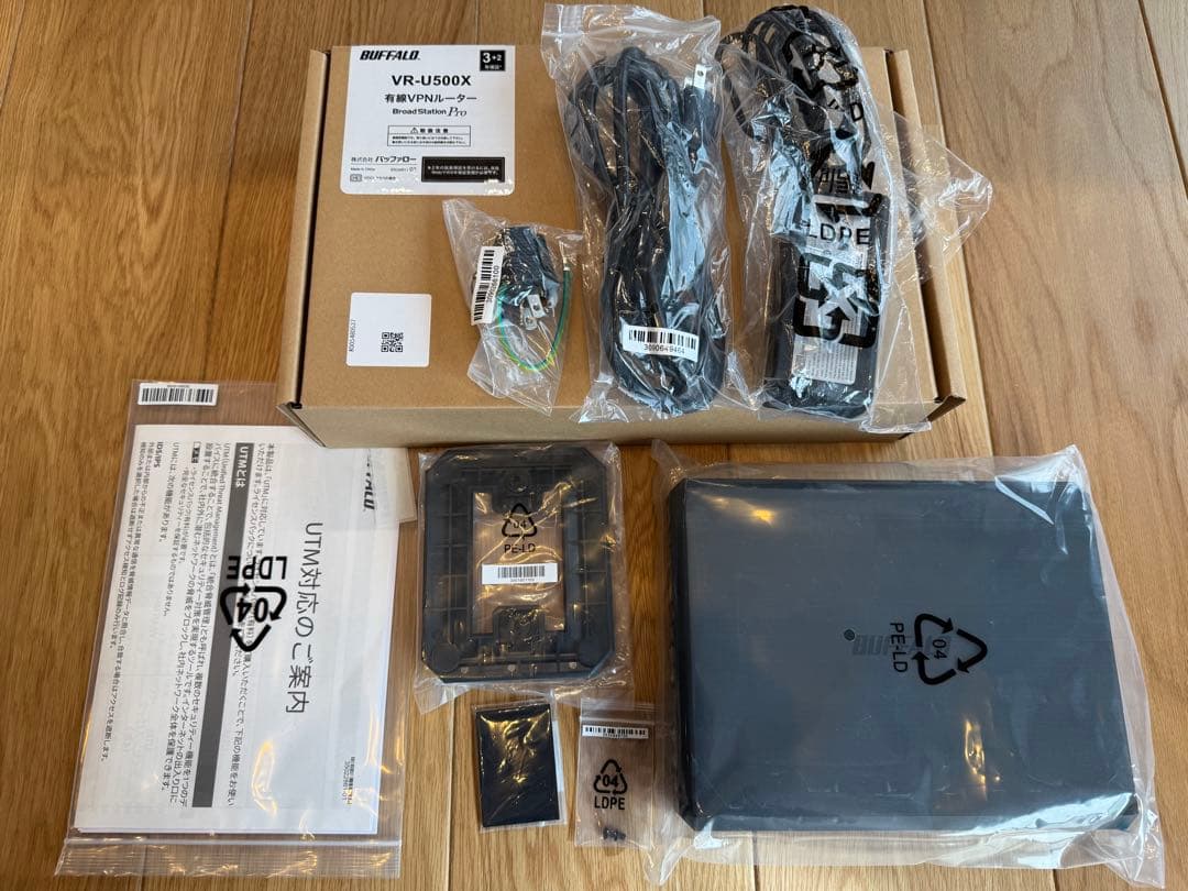 BUFFALO VR-U500X 有線LANルーター