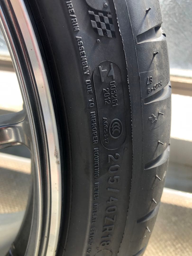 ヨコハマ ADVAN Racing RZII 18in PS4 4本セット