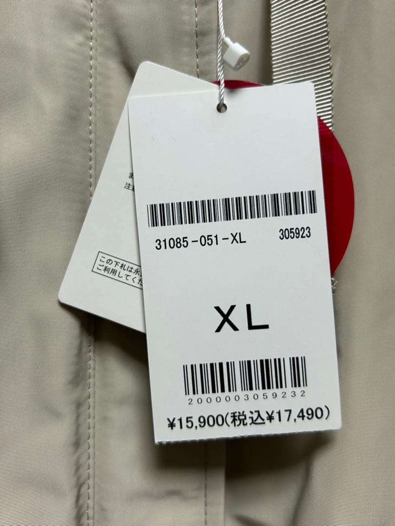 【新品•タグ付】DoCLASSE マジカルサーモ グログラン/フードコート XL