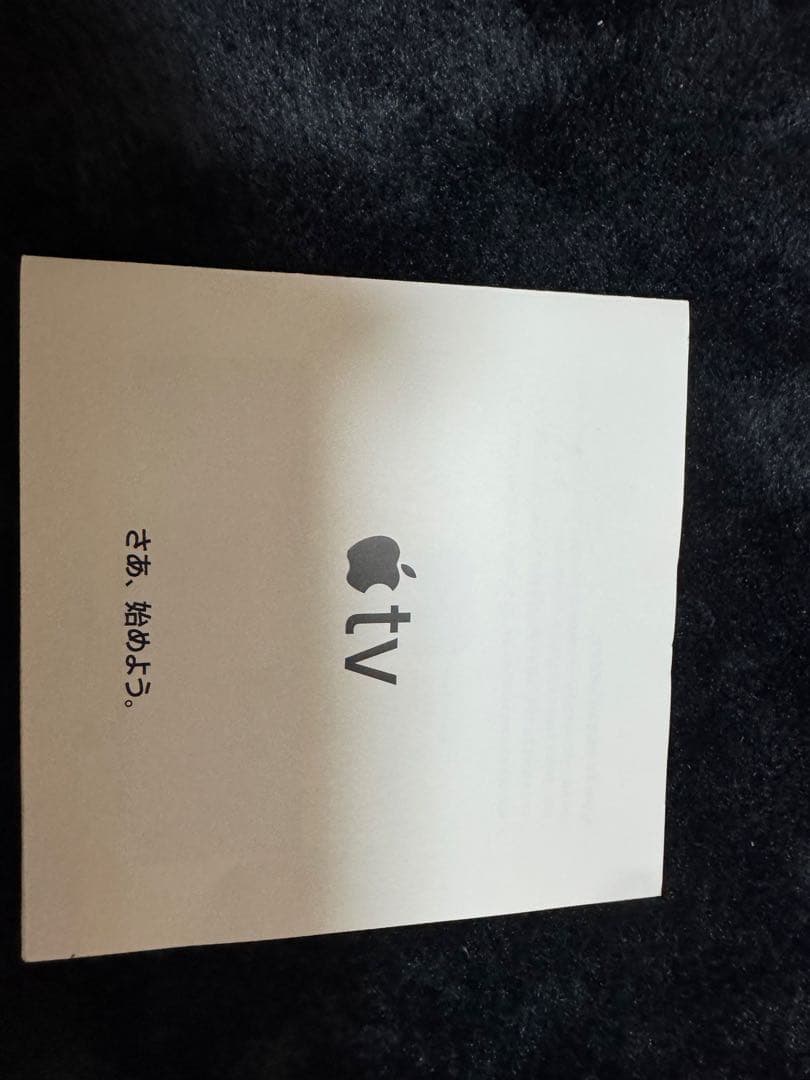 Apple TV 4K 32GB 本体 MQD22J/A