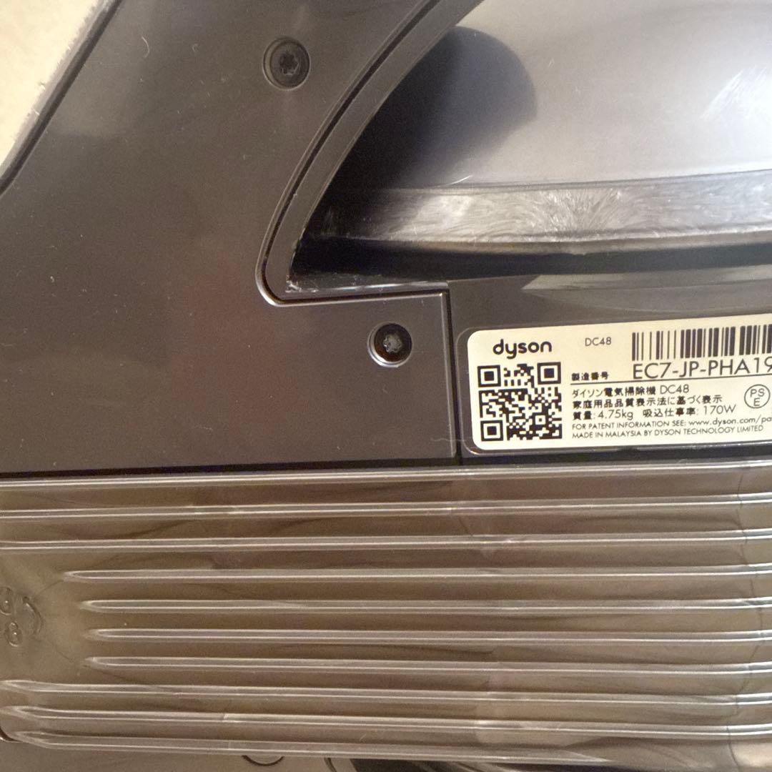 綺麗ダイソン掃除機DC48タービンヘッド#DC63 CY24 CY25大幅値引