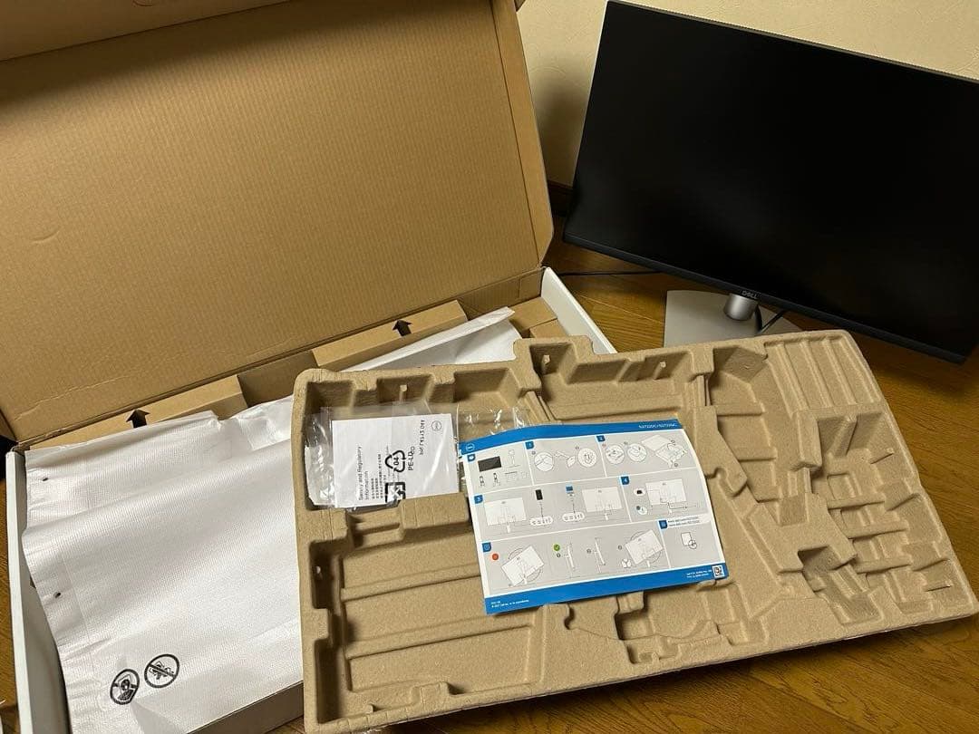 Dell S2722DC 27インチ QHD USB-Cモニター