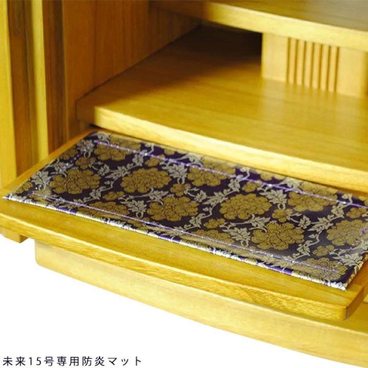 家具調仏壇・LED照明付き 15号サイズ07231