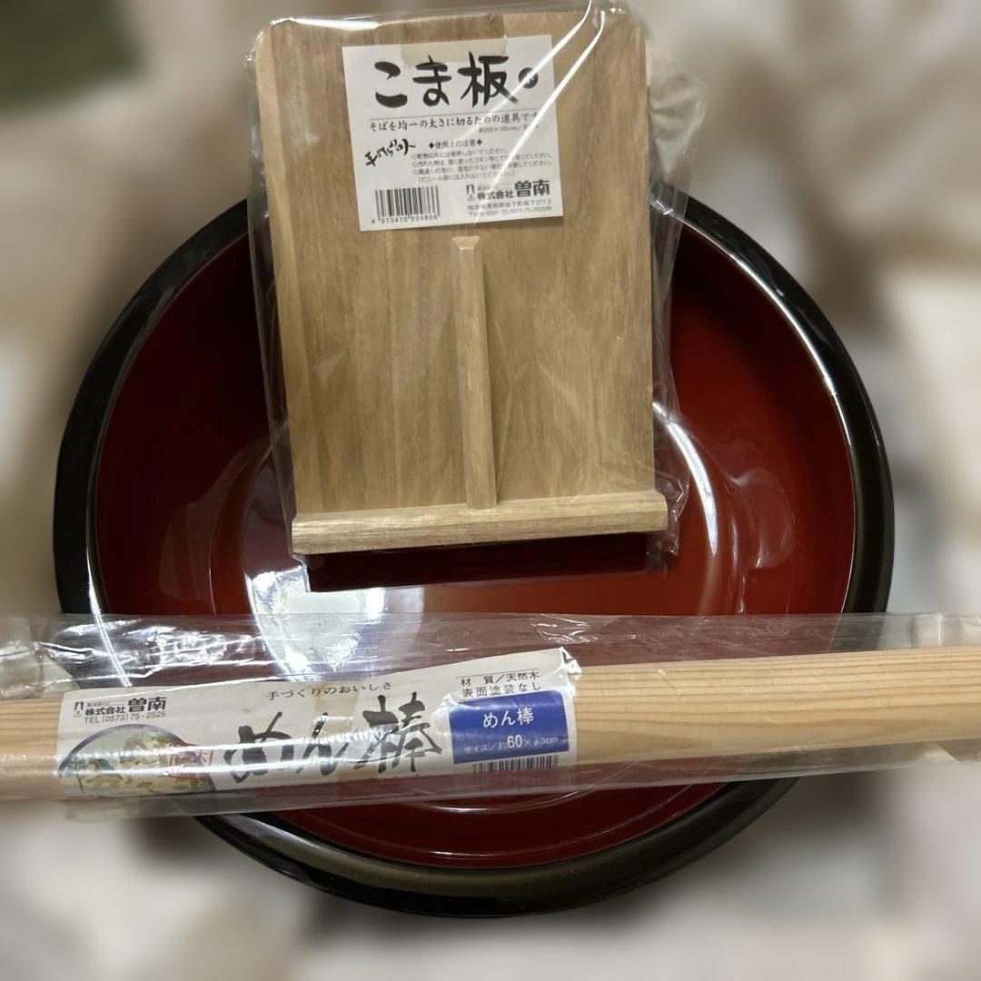 そば打ちセット