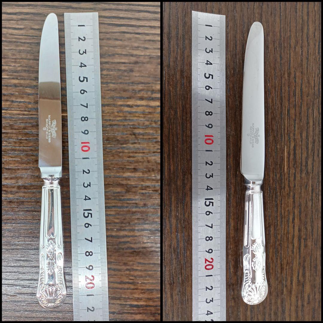 銀製MAPPIN & WEBB【カトラリーセット 39本組】専用木製ケース鍵付き