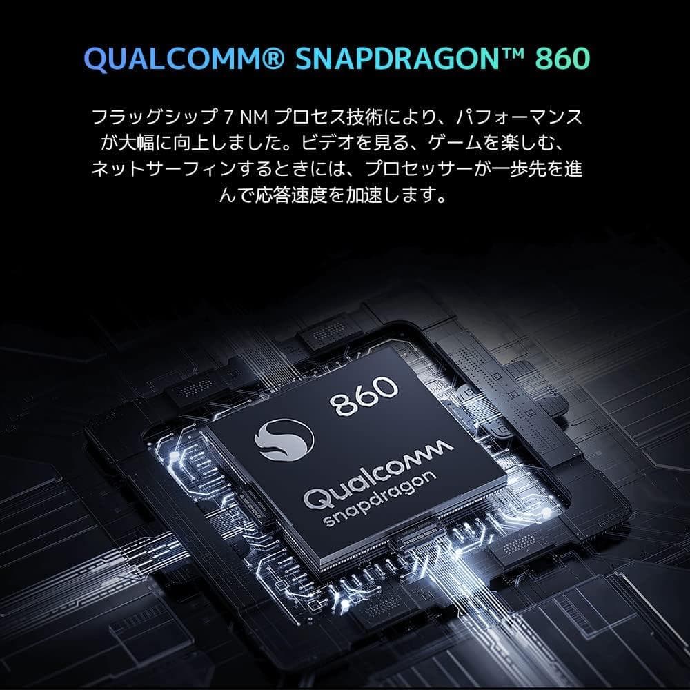Xiaomi Pad 5 本体 コズミックグレー 6GB RAM 128GB