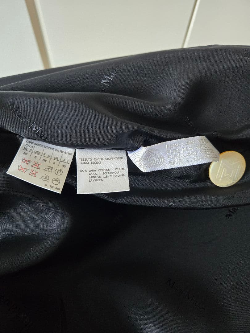 MaxMara ネイビー コート ボタン付き