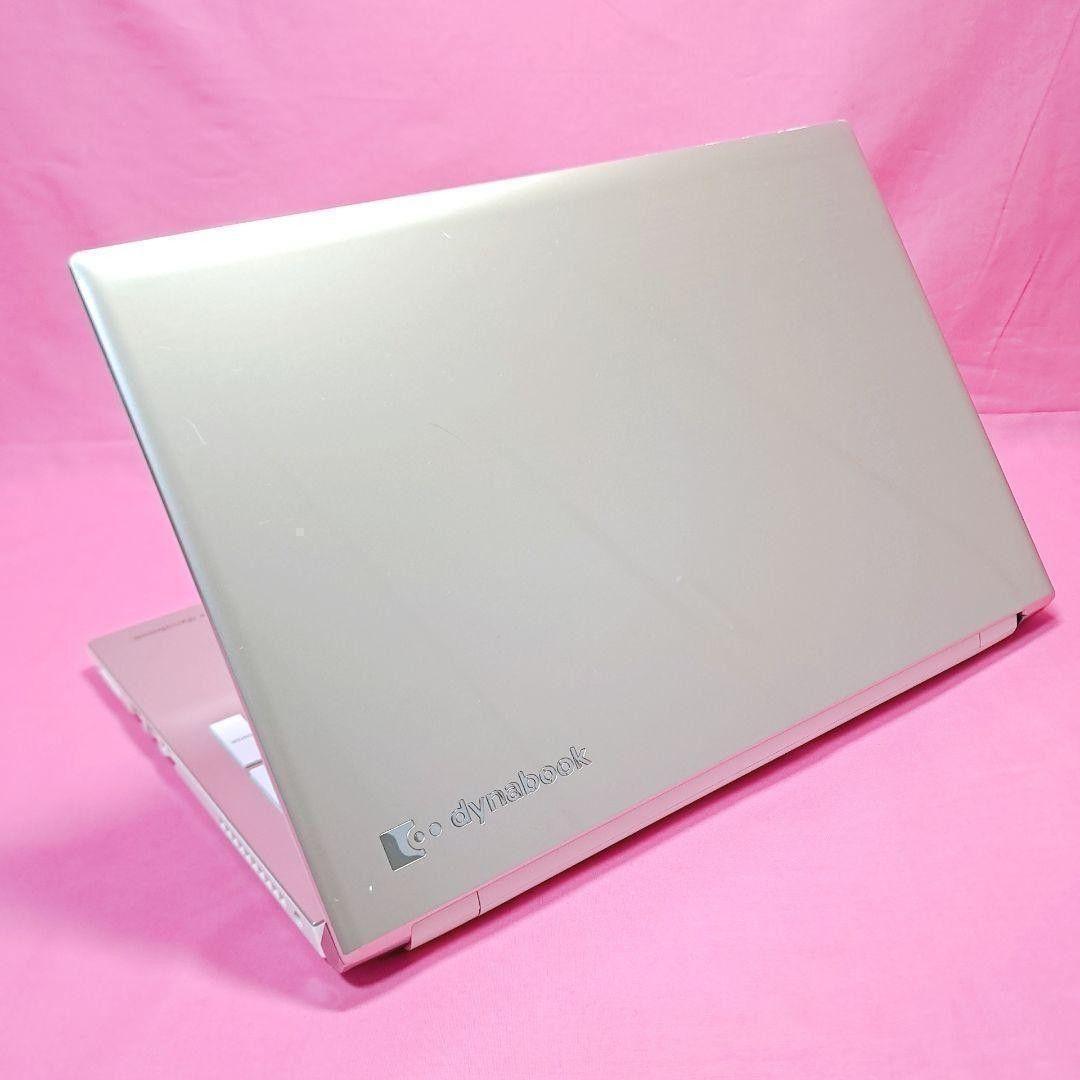 D43【人気】第7世代i7/1000GB 東芝ノートパソコン Windows11