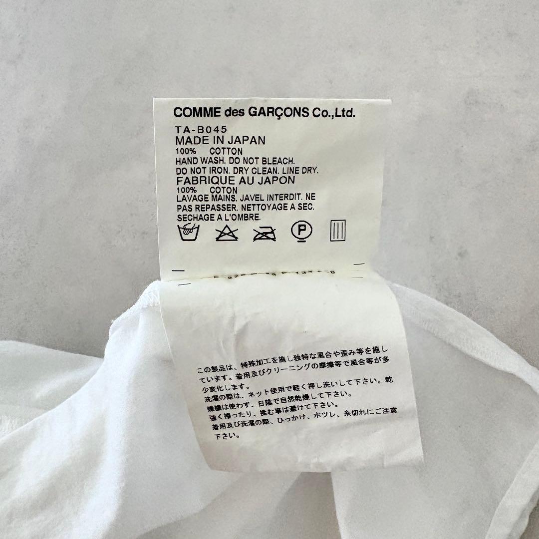 美品　トリココムデギャルソン　Aライン　フリル　刺繍　ギャザー　ブラウス