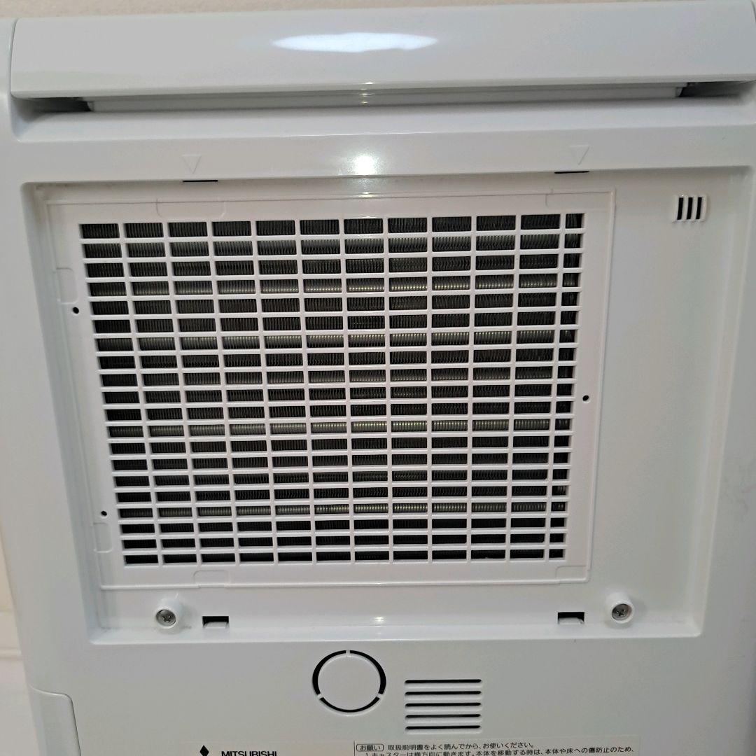 ✨美品✨ 三菱 衣類乾燥 除湿機 MITSUBISHI MJ-100MX-W