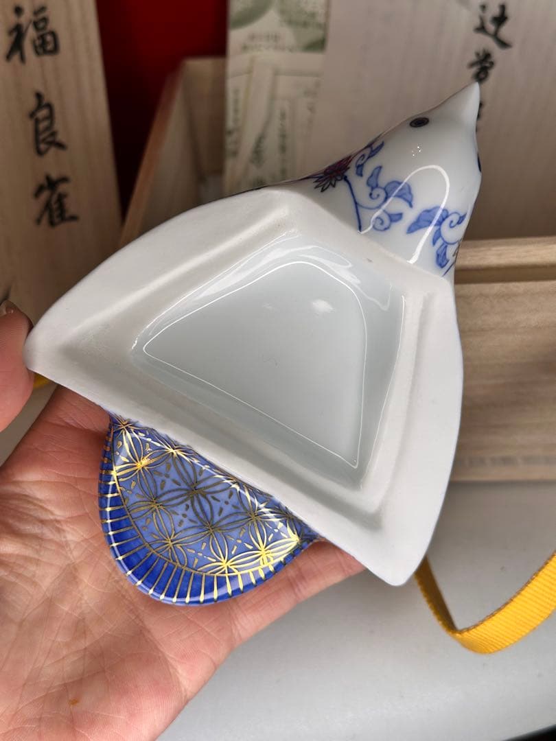 青花染付 描金 福良雀 ボンボニエール 宮内庁御用達 十五代 辻常陸製 双重箱