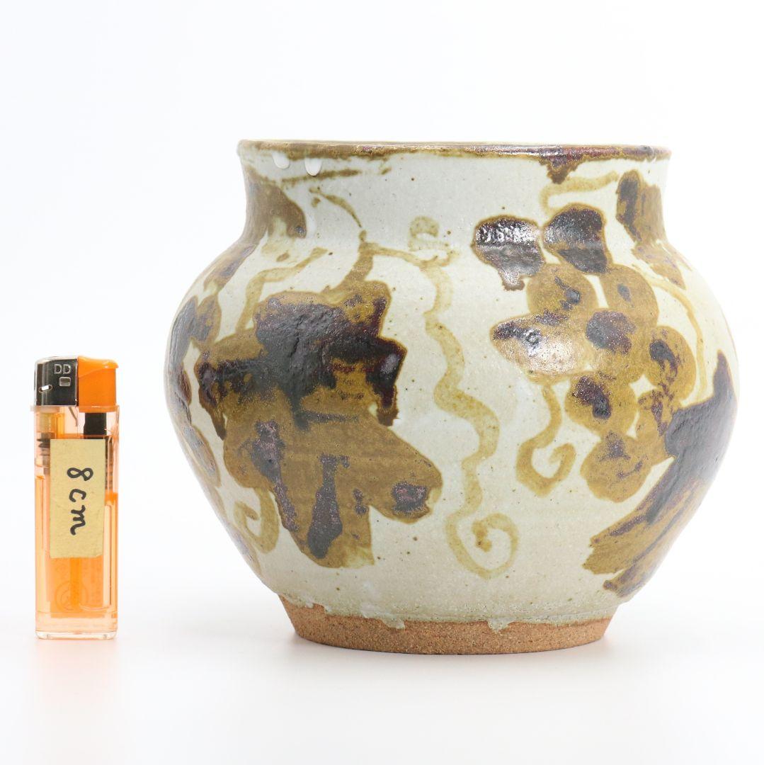 北大路魯山人作 鉄彩壷 鉄釉 共箱共布　M192　1F6