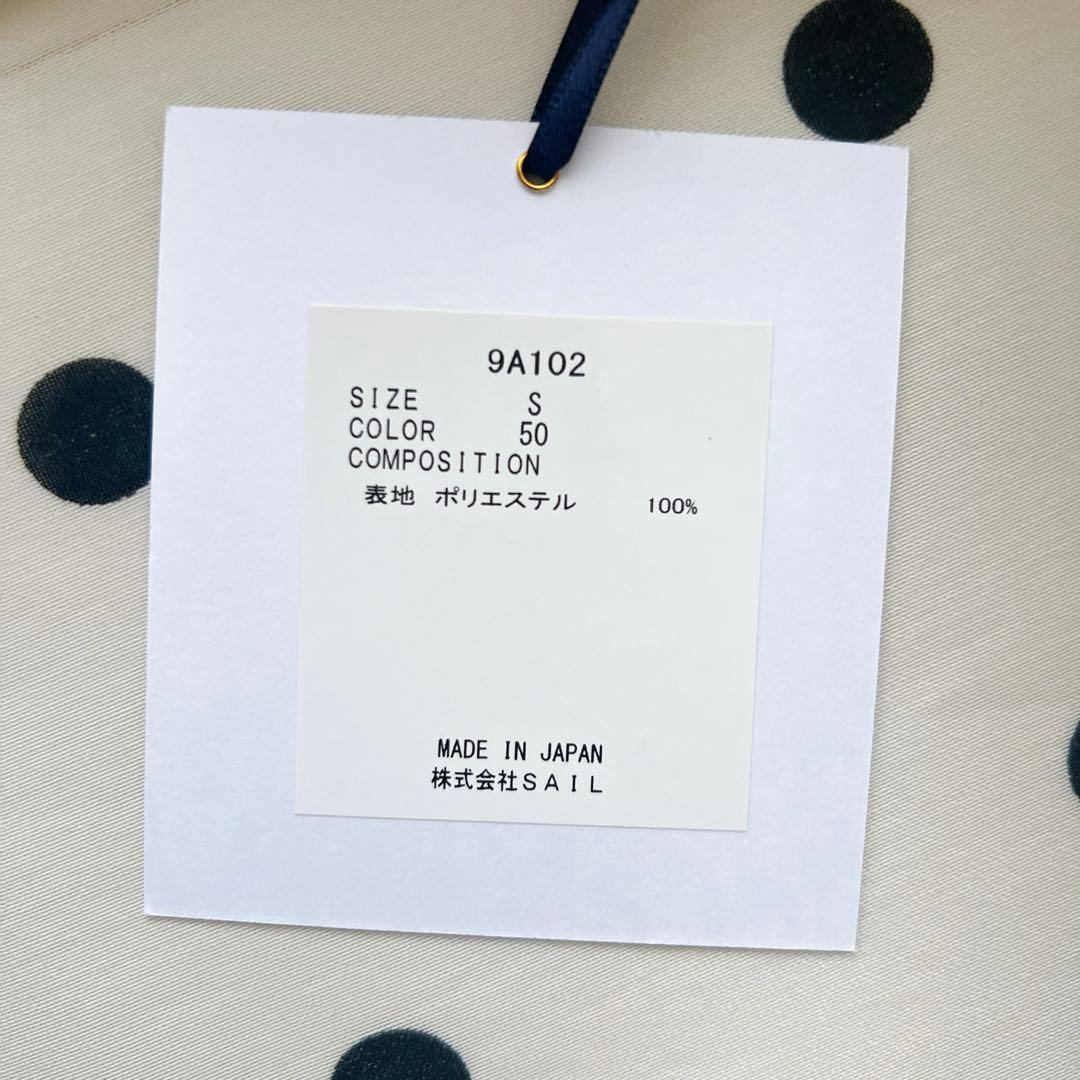 〈未使用〉SEVENTEN セブンテン シアードットブラウスアイボリーS