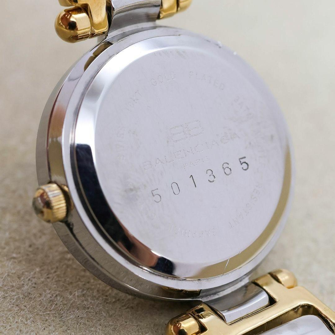 稼働 BALENCIAGA 腕時計 ストーンベゼル ラグジュアリー 1145