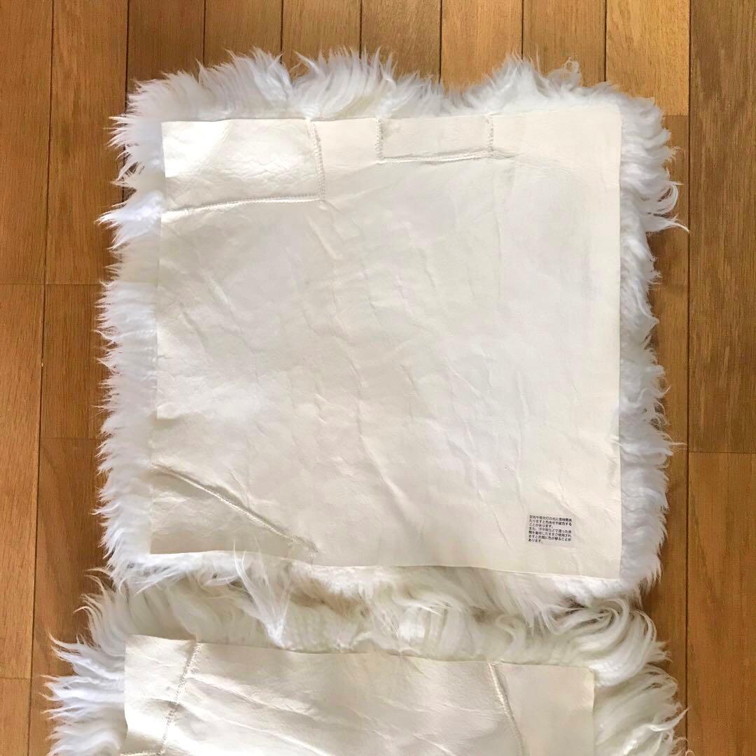 ムートン￼ 座布団￼ ￼￼ クッション￼ 2枚セット