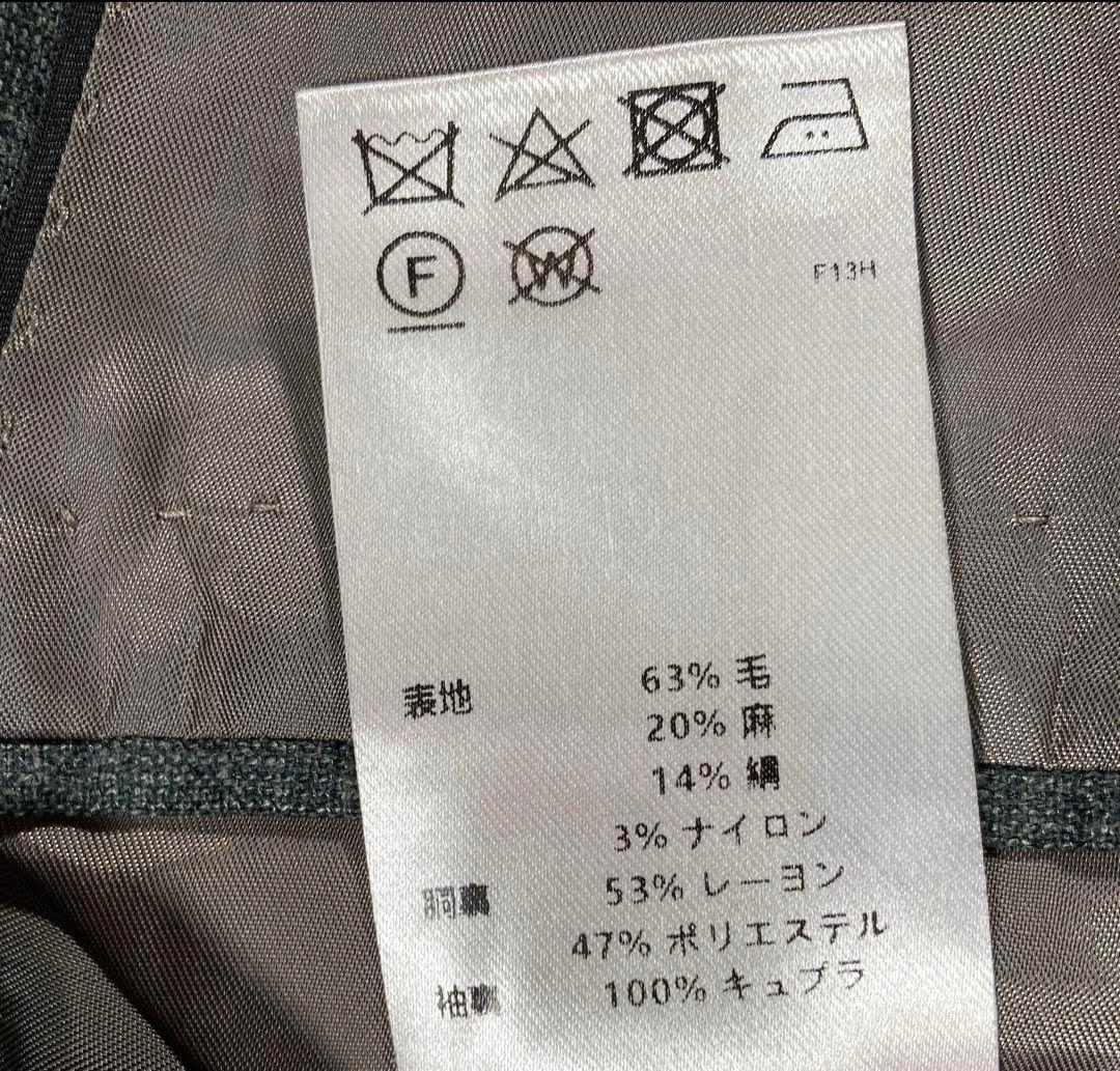 五大陸　テーラードジャケット　リネン　シルク　イタリア生地