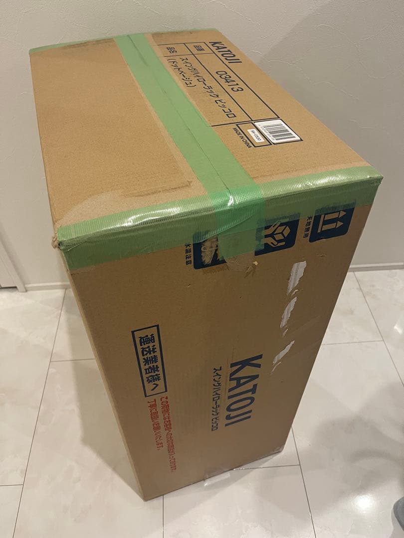 美品★KATOJIヒッコロ II ベージュ　ハイローチェア