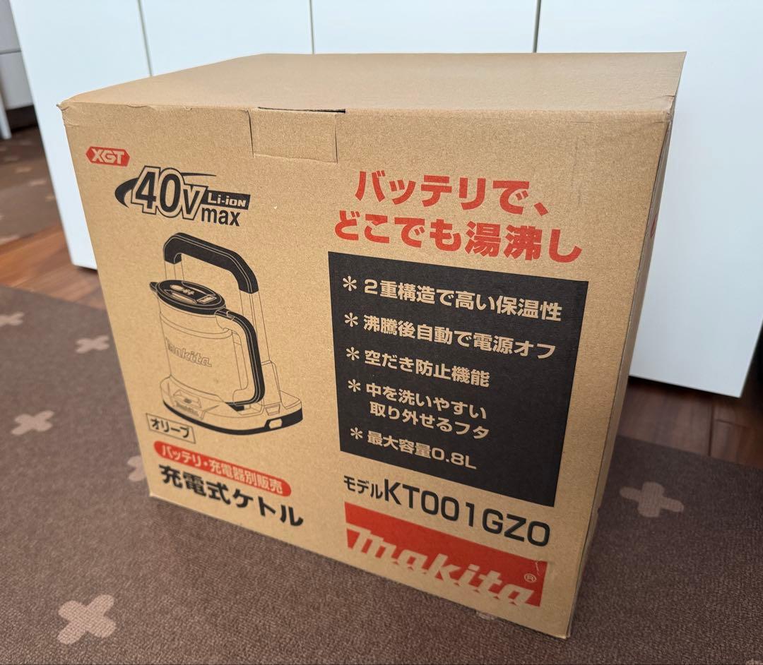 新品マキタ40Vmax 充電式ケトル オリーブ 本体のみ KT001GZO