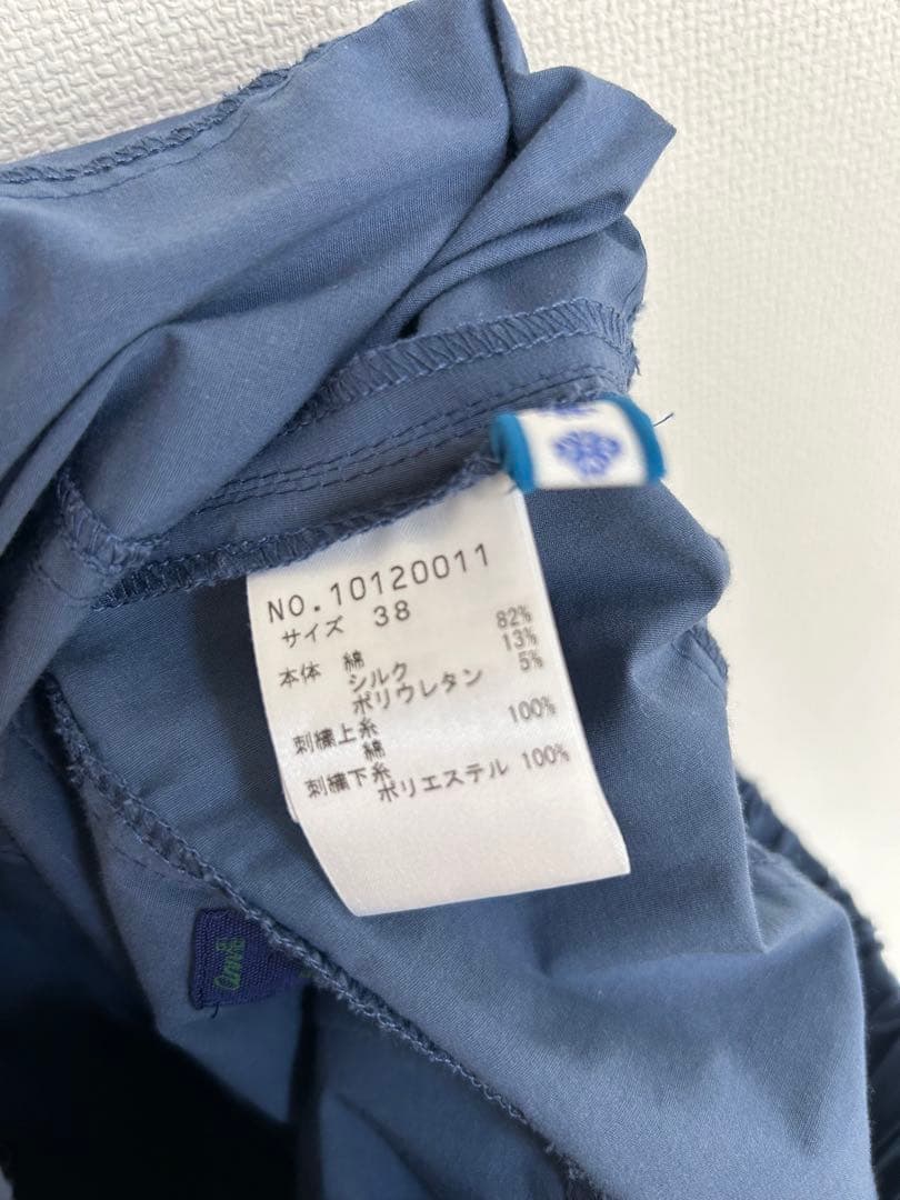 【アン吉】刺繍入りパンツ