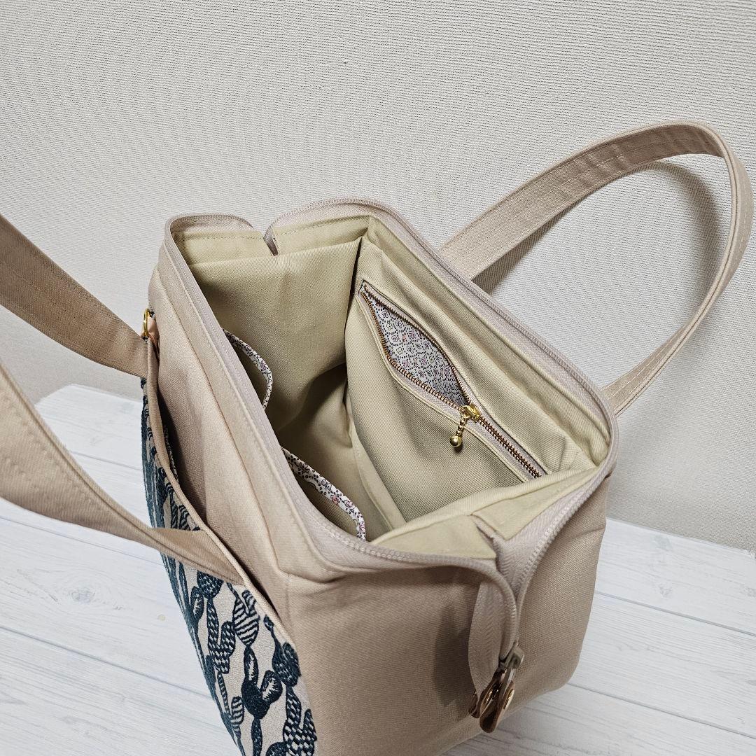 p.ぽってりボストンL ポンピア ベージュ ミナペルホネン ハンドメイド