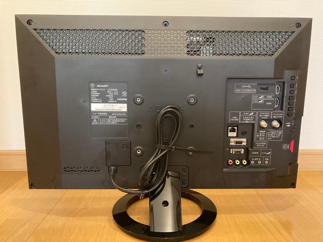 SHARP AQUOS LC-24K40 2016年製