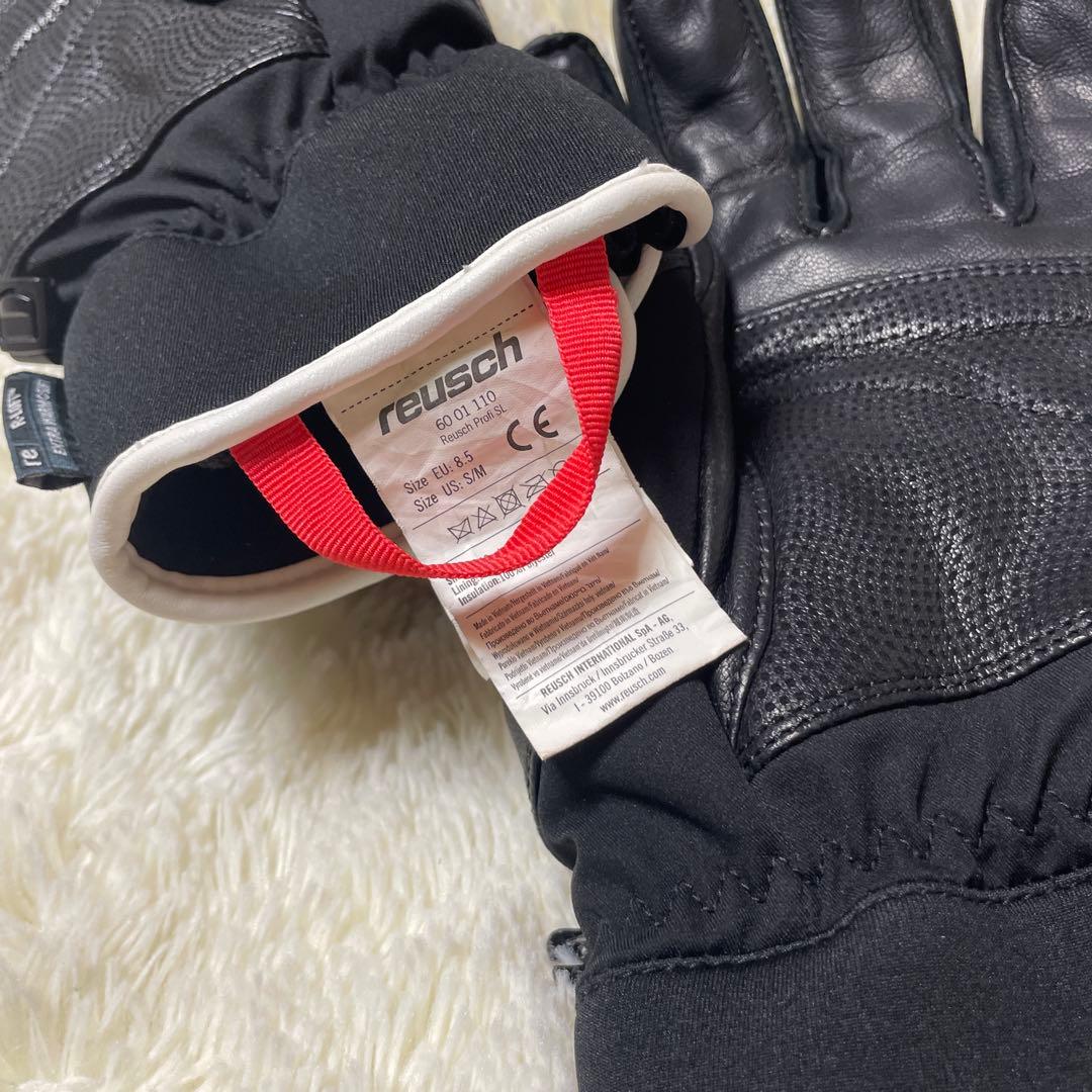 Reusch Pro Series スキーグローブ