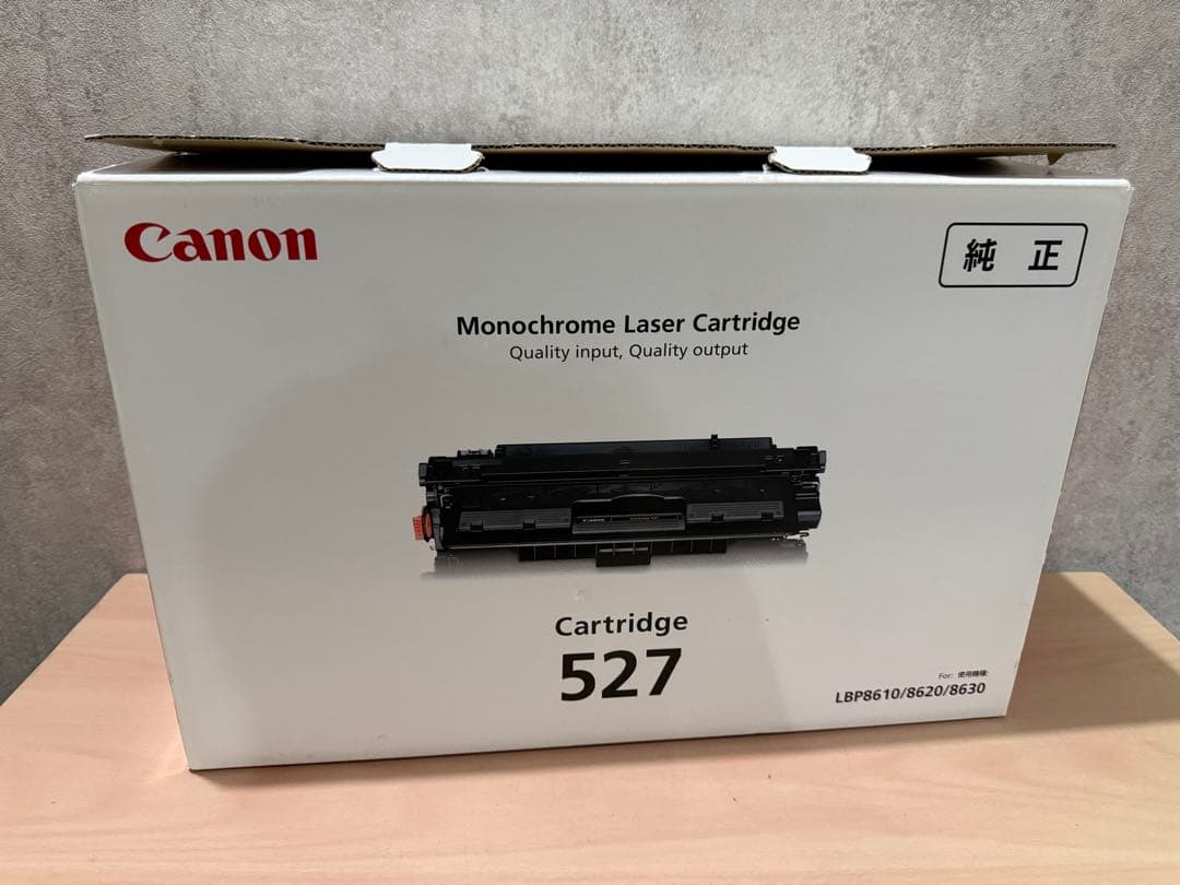 Canon cartridge527 中古
