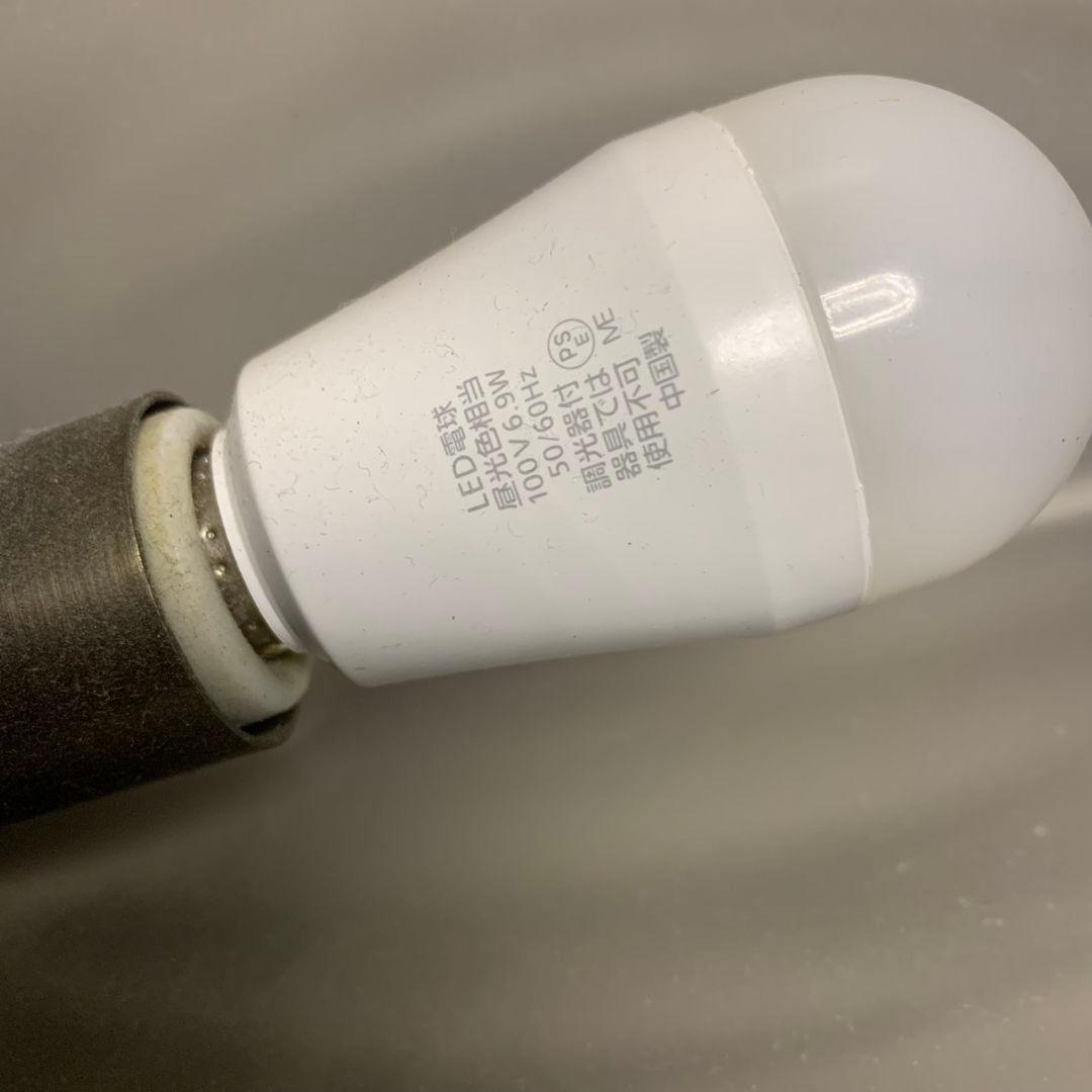 K486 KOIZUMI 吊り下げ照明 AA-86300