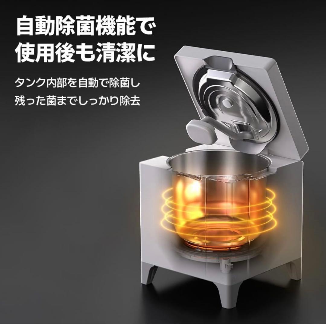 【新品】Carepod 加湿器 J60HV