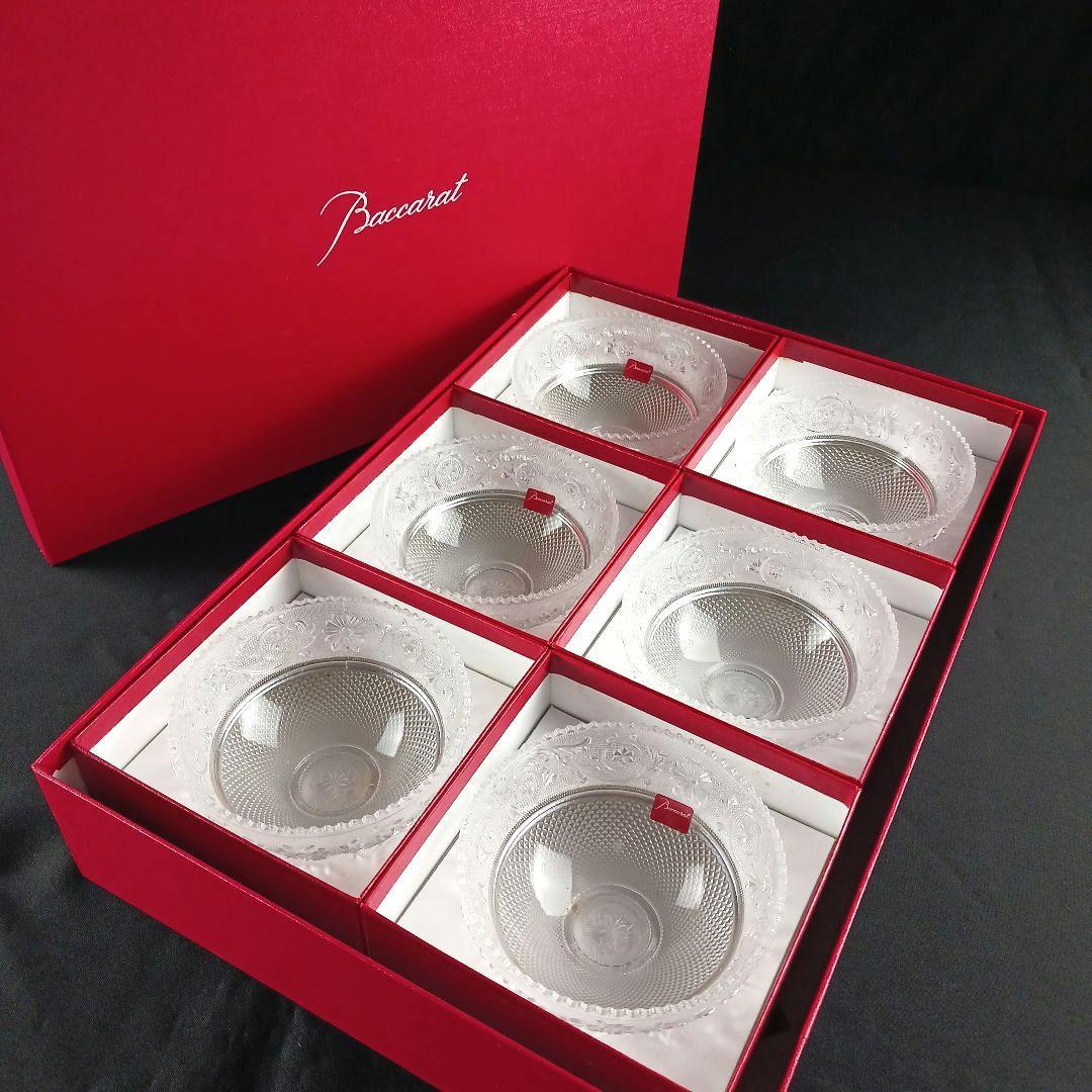 Y3105 バカラ アラベスク スモールボウル 6客セット 箱付　　ten