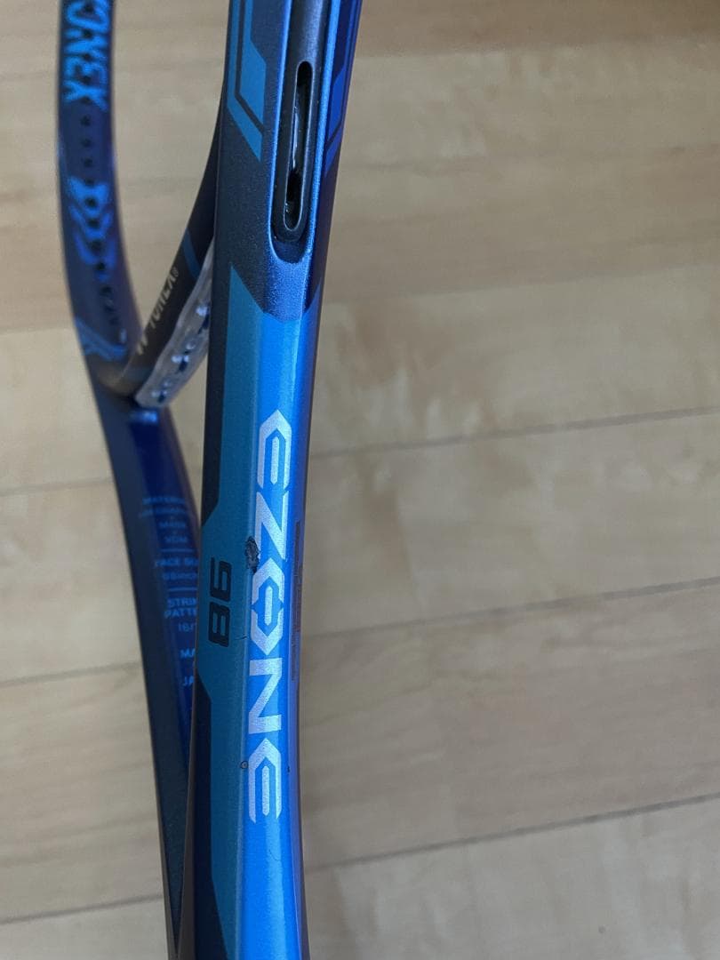 YONEX テニスラケット EZONE98 2020年 G2