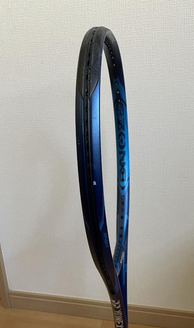 YONEX テニスラケット EZONE98 2020年 G2
