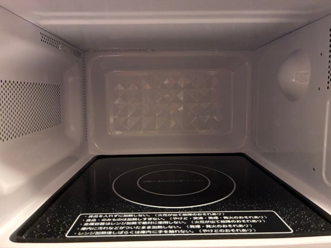 【美品】【外箱・保証書あり】アイリスオーヤマ電子レンジ