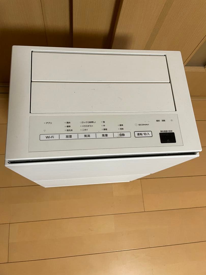 【おまけ付き】パナソニック　F-VXT90 加湿空気清浄機　21年製　取説付