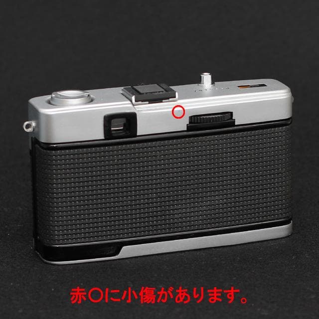 519　OLYMPUS TRIP35 整備済み　実写テスト済　完動美品