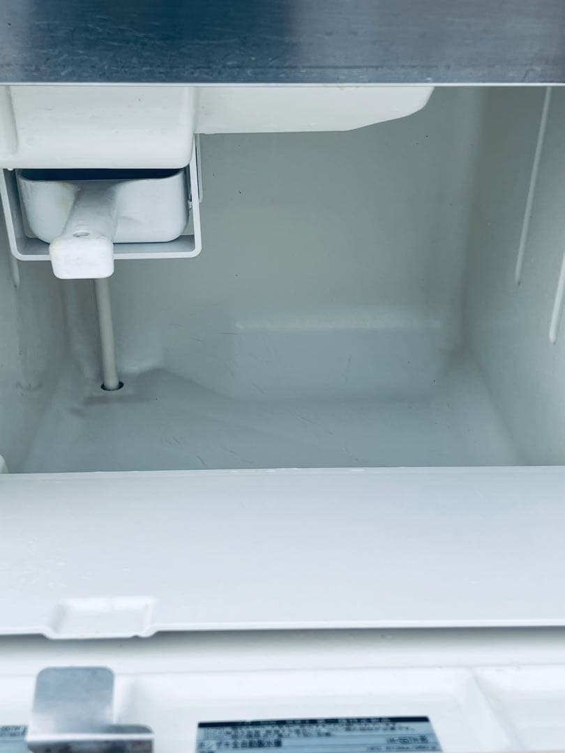 ちゃこ　ホシザキ業務用全自動製氷機IM-55TM