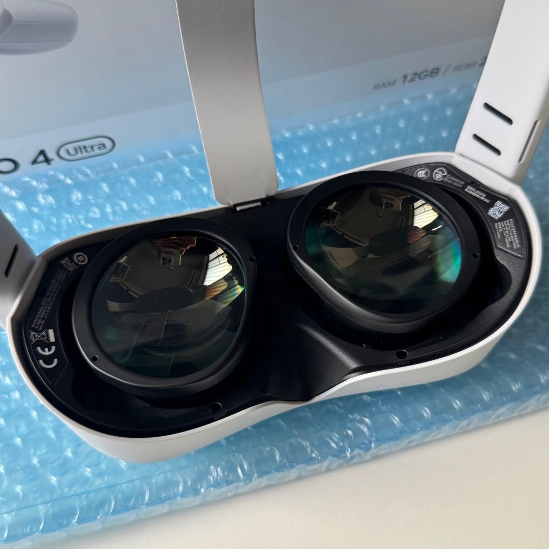PICO 4 Ultra 256GB VRヘッドセット