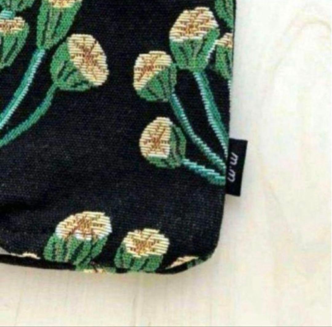 新品　松尾ミユキ　クッションカバー　ミモザ　45×45cm